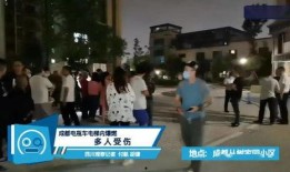 海宁网红帮人爆料视频,揭秘背后惊人真相